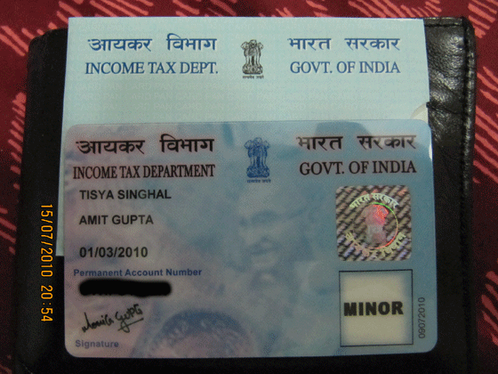 pan card