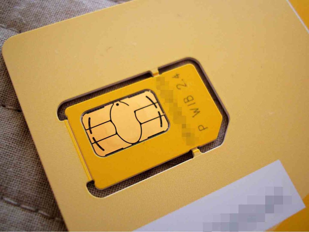 Face Recognition Necessary for New Mobile SIM Cards from September 15