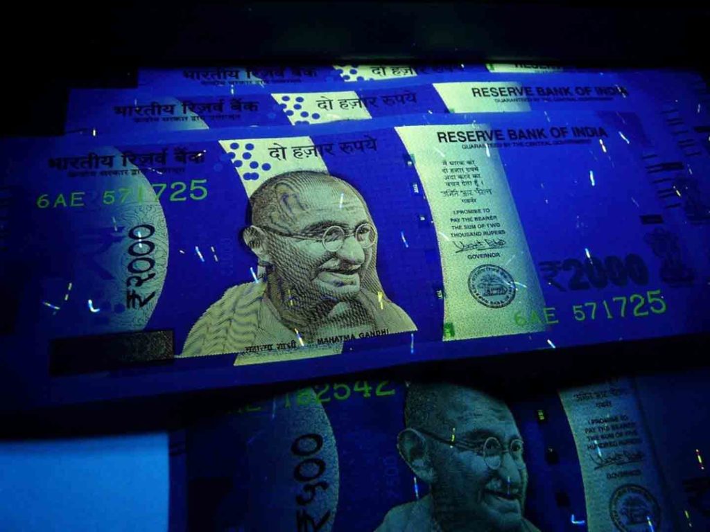 UBI, Maharashtra Bank, BOI Each to Pay ₹1 crore Fine for Delay in Fraud Detection