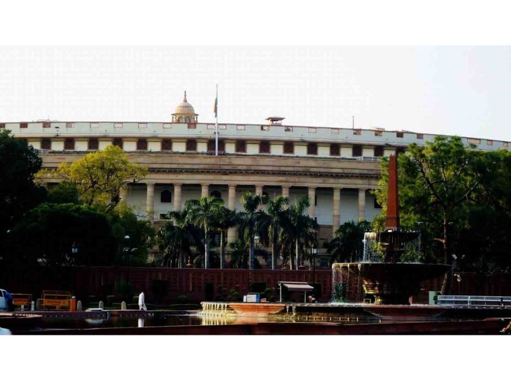 Bill Providing 10% Reservation to Financially Weak Job Seekers Passed in Lok Sabha